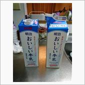 値上げは仕方ないけど、、、