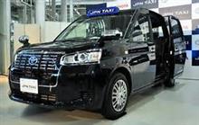 トヨタが発表した新型タクシーは雪国では不評？