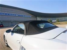 自賠責保険更新 / 避難訓練&コンサート at 美術館 自賠責保険更新 / 避難訓練&コンサート at 美術館