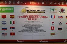 年内作業予定 インタークーラー輸入