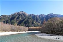 上高地