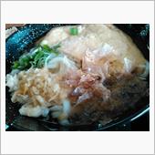 お昼は津山のセルフうどん♪