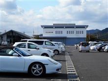 発煙筒のグレーゾーン ／ 足立美術館１３９回目