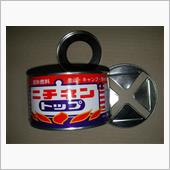 缶入り固形燃料追加
