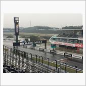 RICHARD MILLE  ...
