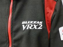 レアなブリザックVRX2フリース、いいですよ〜