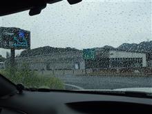 明日天気にな～れ！！