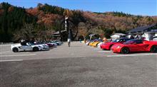 オートプレステージLOTUS名古屋東　秋ツーリング