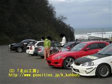 「第39回」御礼