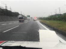 3度目の車検