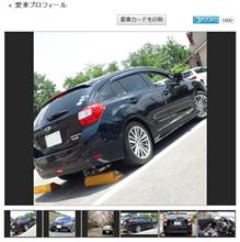 ありがとうございます。m(__)m