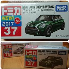 【毎月第3土曜日はトミカの日】11月の新作