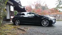 紅葉ドライブin京都(岩倉実相院) 紅葉ドライブin京都(岩倉実相院)
