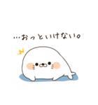 嫁様乗せて