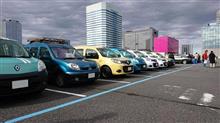 第19回FFMに行ってきました。