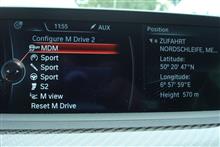 DSC介入 @ BMW M Dynamic Mode (MDM)