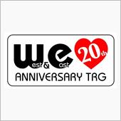WE LOVE TRG 20 ...