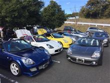 宮ケ瀬　MR-S 　オフ会