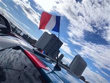 🇫🇷 フレンチフレンチ幕張 2017秋 に行って来た! 🇫🇷 フレンチフレンチ幕張 2017秋 に行って来た!