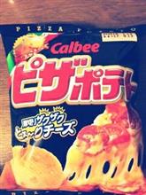 ひつじ ひつじ