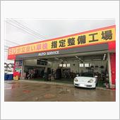 復活の咆哮！　６０分立ち合い ...