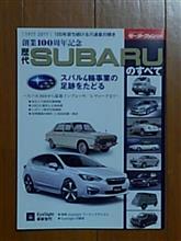 一冊追加