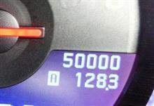 5万km到達
