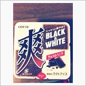 非通知