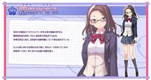 秩父の魅力をアピールするためのアニメ制作を西武鉄道が発表！