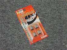 プチクオリティアップ
