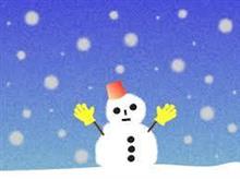 山だけ初雪
