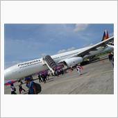 Mindanao Islan ...