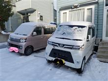 早速の弄り!新型アトレー‼ 早速の弄り!新型アトレー‼