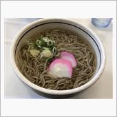 ３連休ですた。