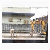 自宅前工事その2
