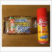 ワックスの摩擦係数