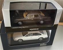 1/43MARK43のG50プレジデントと京商の初代シーマです♪ 1/43MARK43のG50プレジデントと京商の初代シーマです♪