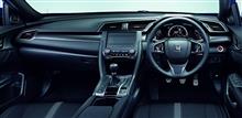 [試乗インプレッション]ホンダ・シビック ハッチバック(CVT)