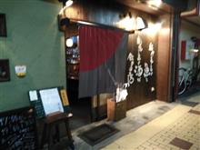 ブリのしゃぶしゃぶ