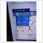 さすが、関西随一のアニメTV ...