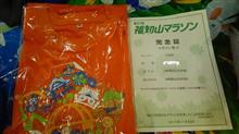クロスカブで行く福知山マラソン