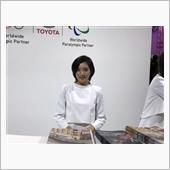 名古屋モーターショー(コンパ ...