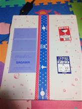キンローに感謝♪( ´ ▽ ` )ノ キンローに感謝♪( ´ ▽ ` )ノ