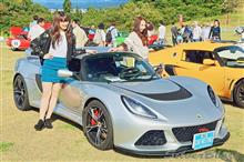 今更だけど第4回ロータス祭り(with スーパーカーミーティング山形) 今更だけど第4回ロータス祭り(with スーパーカーミーティング山形)