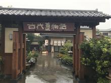 どこに行かずとも幸せ(自堕落)な休日(^^) どこに行かずとも幸せ(自堕落)な休日(^^)