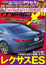 自主開発終了？