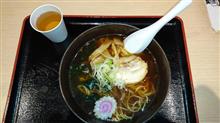 今日のランチは・・・・