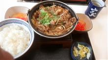 きょうのお昼ご飯