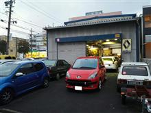 11年目の車検 11年目の車検
