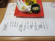 【安芸の小京都竹原～羽衣会席(^^♪】 